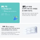 아이에프 | 본죽/ 본아이에프 품질관리팀 경력직채용- 입사지원서...검사📝, 평판조회📞, 1,2차 면접후기까지🤷🏻‍♀️총정리!
