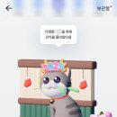 노브랜드버거이마트화성봉담점