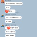 디어메드(dear-Med) | 청춘의 포말,