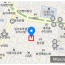 카카오당구장 이미지