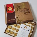 욱이유통