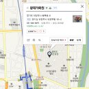 황태자화원 네이버블로그