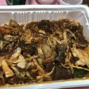 왕십리인생곱창연탄구이
