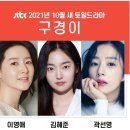 성지유치원 이미지