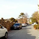 청호공인중개사사무소 이미지