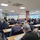 대한노인회아산시지회 이미지