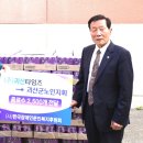 (사)한국장애인문인복지후원회