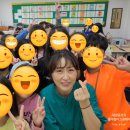 서현초등학교 | [외부 강의] 분당 서현초등학교｜디지털리터러시 ㅣ교육강의(2H)｜윤지선 강사/코치