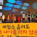 멋쟁이뷰티 - 창원시 마산합포구 가포로 154-11 | 멋쟁이뷰티