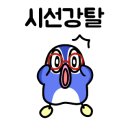 디어엔뷰티 이미지