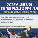 서호동-61 이미지