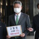 내곡동300 이미지