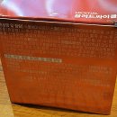 경화약국 | 오메가3 장용성 rTG 고르는법