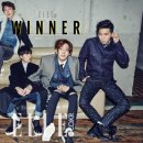 위너호텔 이미지