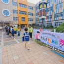 신용초교 이미지