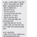 알엑스퍼트 신촌