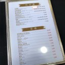 해변활어횟집