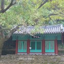 남악사지 이미지