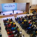 안산시장애인지원센터 이미지