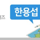 오월인권길 희생코스 이미지