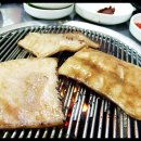 돼지뽈집
