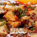 경상식당 이미지