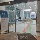삼성플러스관광(주) 이미지