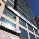 2020-03-0502 | 울산고용복지플러스센터 실업급여 신청 후기