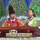 기미상궁 이미지