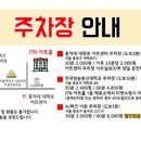 연극 찐 네이버블로그