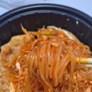 이백장 돈까스 | 강릉 '이백장돈까스' 당일생산 판매하는 돈까스 맛집 내돈내산 솔직 배달후기