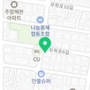 CU도선공원점 이미지