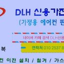 하이츠모텔 이미지