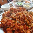 남원추어탕아구찜 이미지