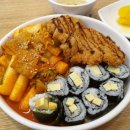 얌샘김밥동탄카림 이미지