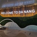 여행으로는 처음으로 해외나가는 왕초보 베트남 다낭여행기 -1탄- 이미지