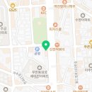 우만헬스클럽 이미지