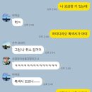 장충세탁소 | 겨울잠을 준비하자
