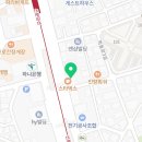 리엠부동산중개 이미지