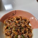 벌교 BYC 네이버블로그