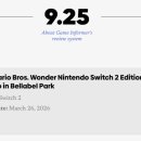 페르소나플레이스테이션룸 이미지