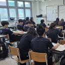 인천아라고등학교 이미지