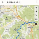 한티가는길 이미지