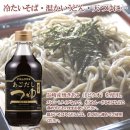 주식회사 아삼