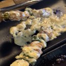 만남꼬치 이미지