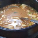 날마당 티스토리