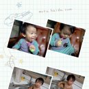 태영목욕탕 이미지