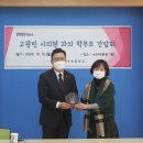 서울이수초등학교 이미지