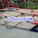 송림초등학교(병설) 이미지