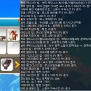 호영농장 이미지